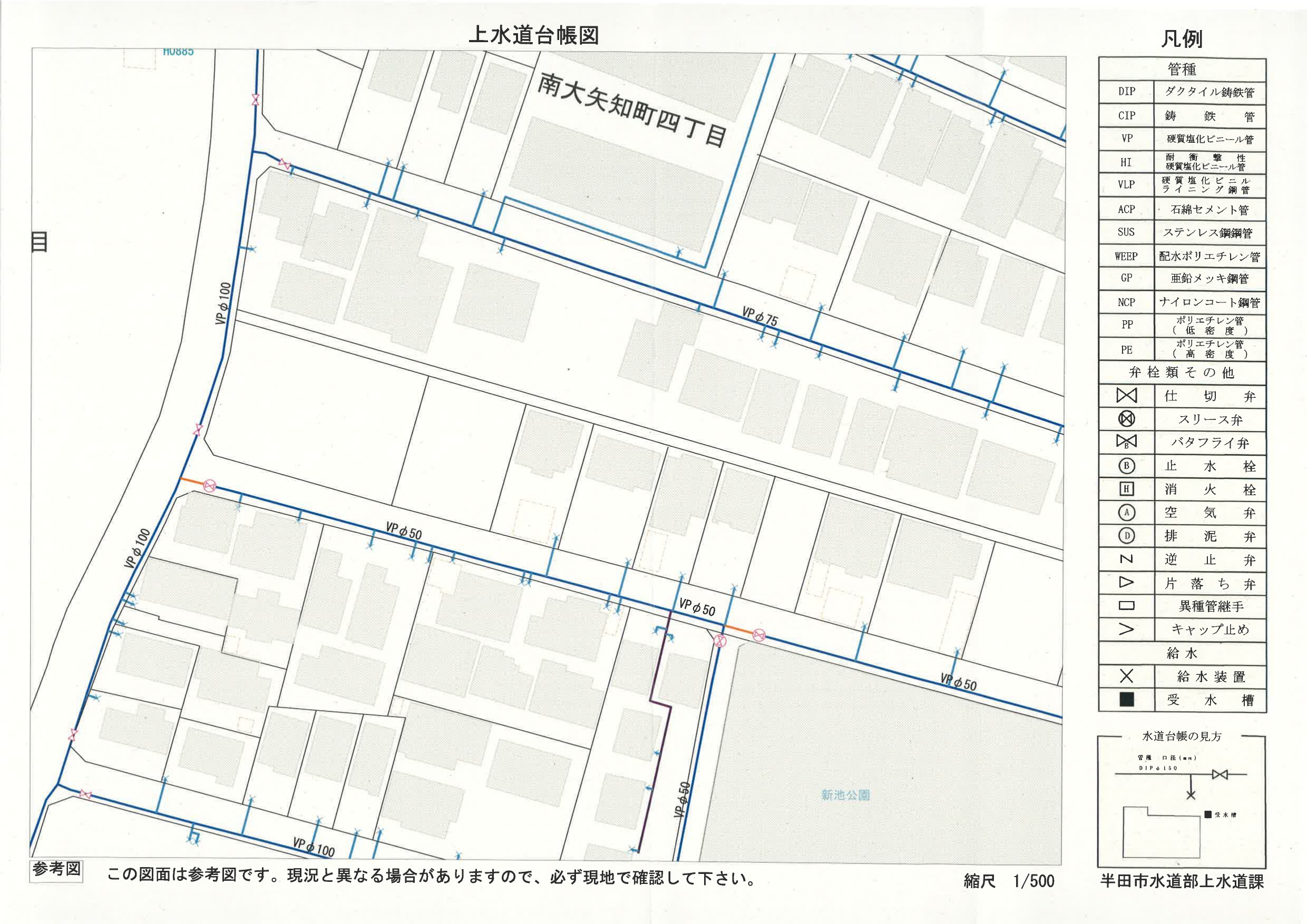 半田市南大矢知町★土地★建築条件なし★坪単価：約30万円★農地転用・測量渡し