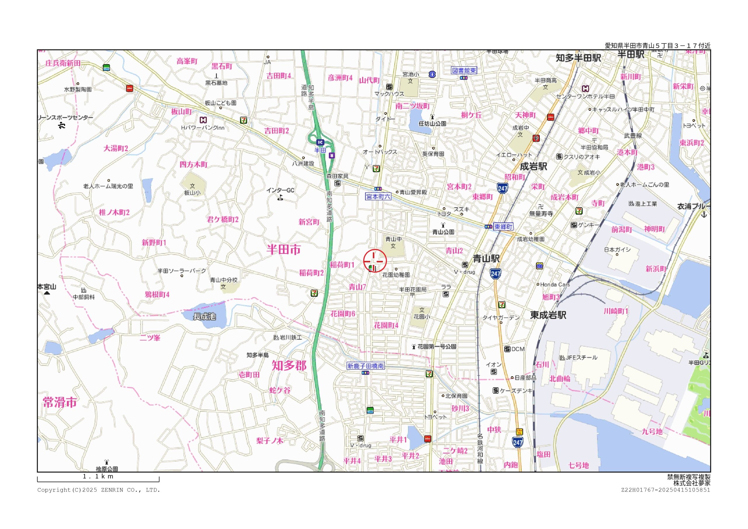 半田市青山五丁目　☆土地　A区画☆　建築条件無し　坪単価39.2万円