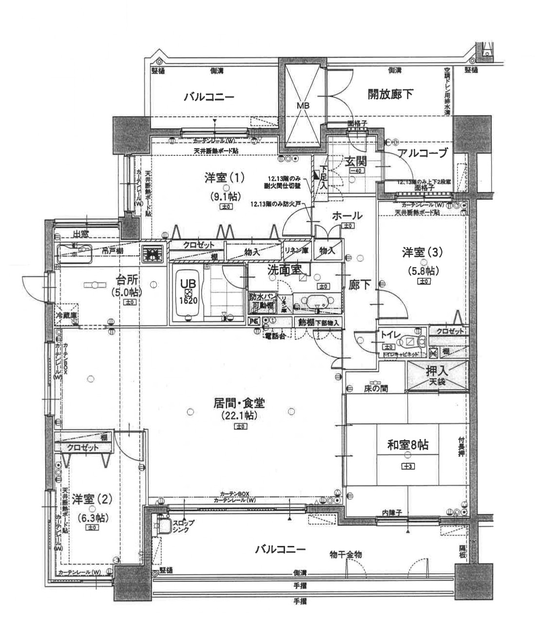 三重県松阪市　☆中古マンション☆【ポレスター鈴の森公園901号室】