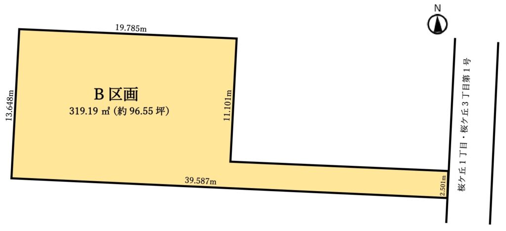 武豊町桜ケ丘三丁目　☆土地　B区画☆　建築条件なし　坪単価13万円