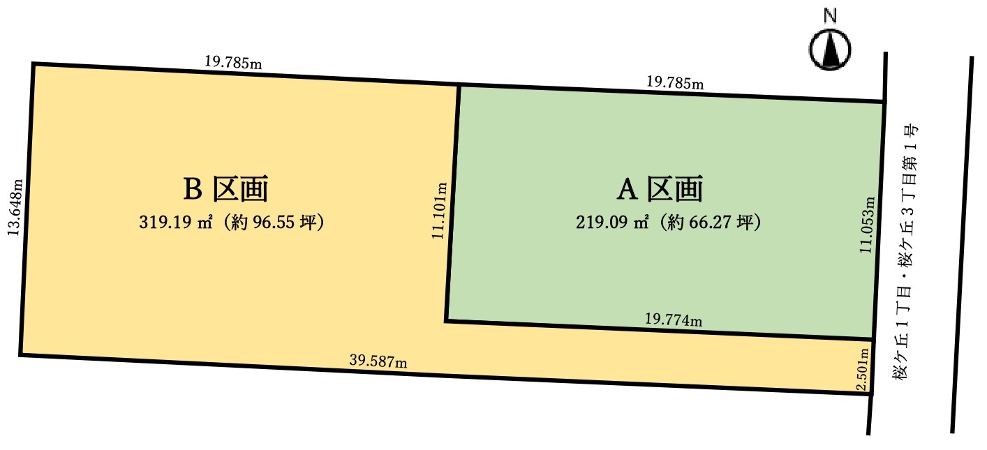 武豊町桜ケ丘三丁目　☆土地　A区画☆　建築条件なし　坪単価20.4万円