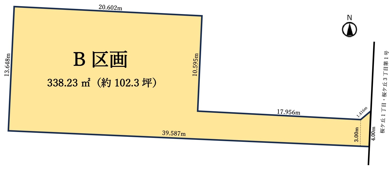 武豊町桜ケ丘三丁目　☆土地　B区画☆　建築条件なし　坪単価13.2万円