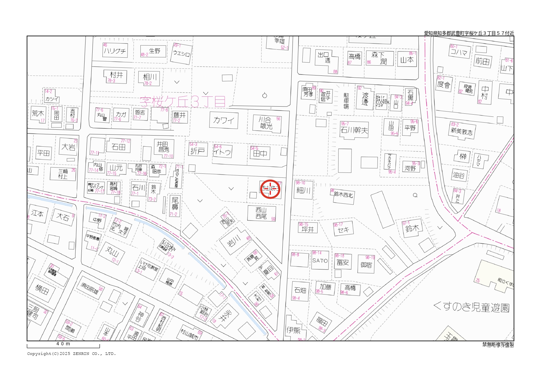 武豊町桜ケ丘三丁目　☆土地　A区画☆　建築条件なし　坪単価20.4万円