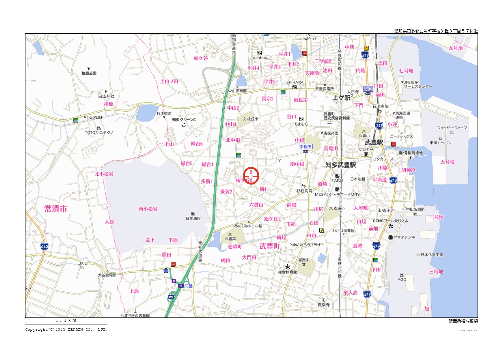 武豊町桜ケ丘三丁目　☆土地　B区画☆　建築条件なし　坪単価13万円
